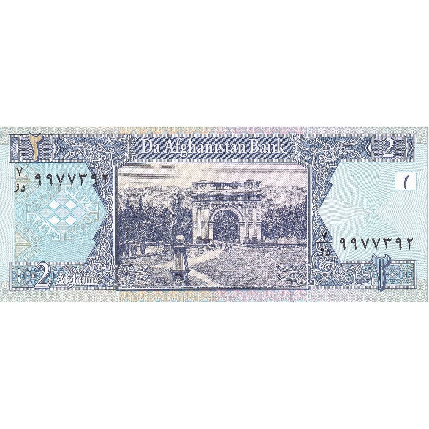Afganistan,
 
 2 Afganci,
 
 SH1381(2002)