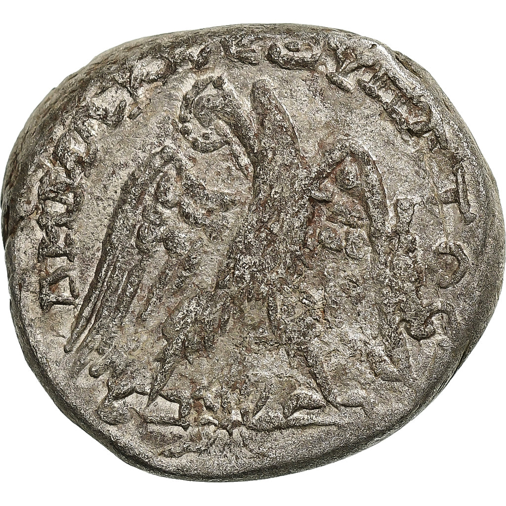 liečivý, 
  
  Macrinus, 
  
  Tetradrachm