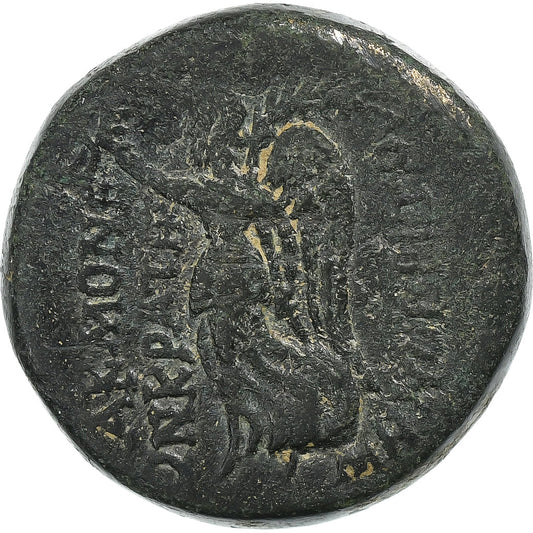 Frygia,
 
 august,
 
 Æ Jednotka