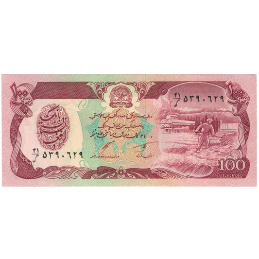 bankovka,
 
 Afganistan,
 
 100 Afgancov