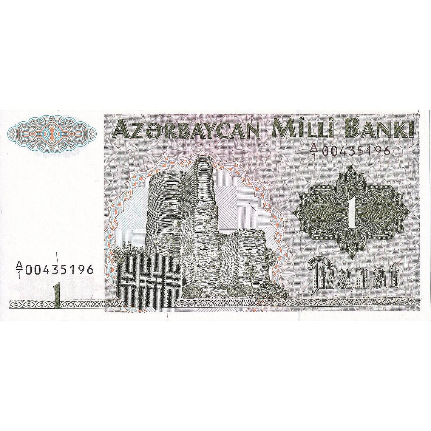 Azerbajdžan,
 
 1 manat,
 
 1992