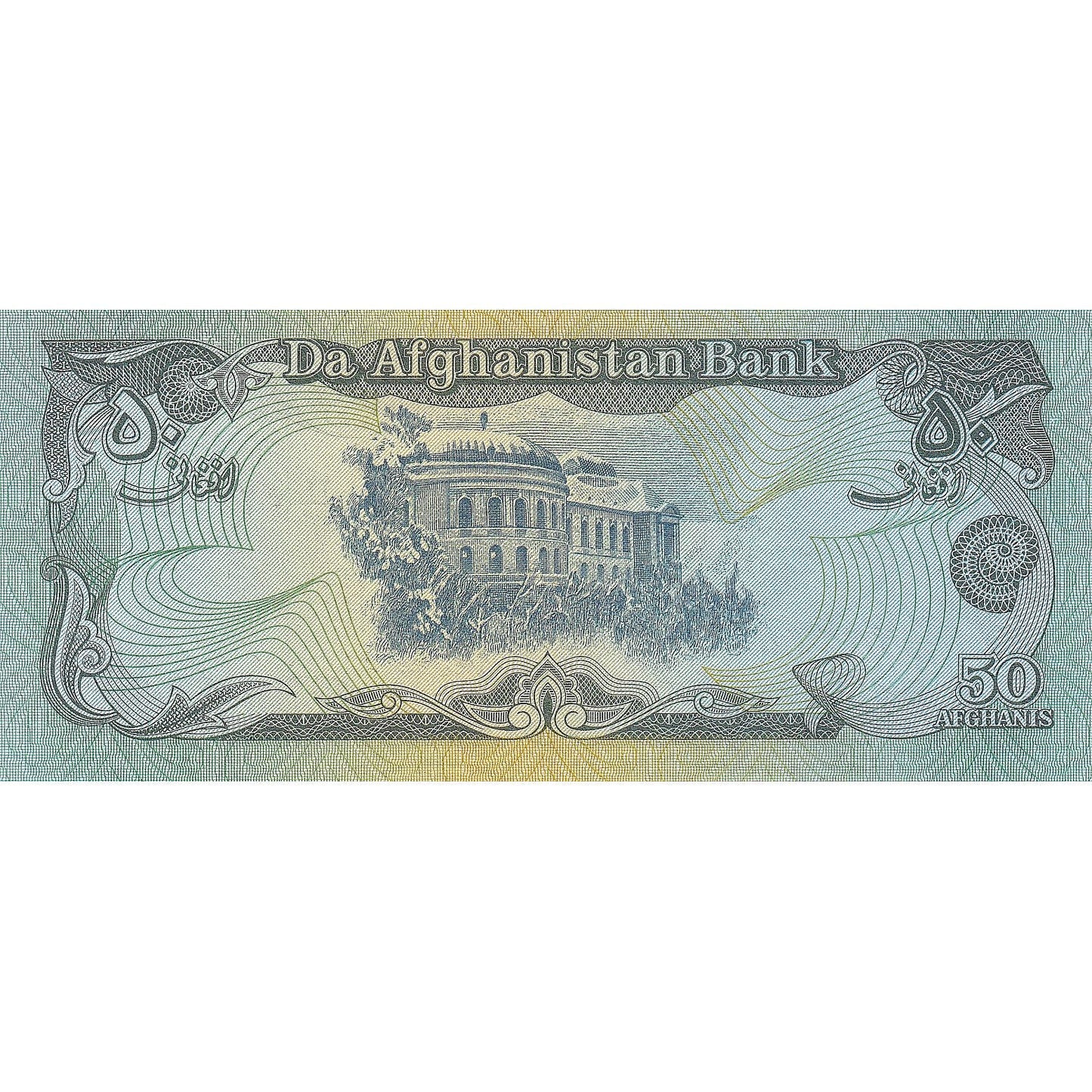 Afganistan,
 
 50 Afgancov,
 
 1979-1991