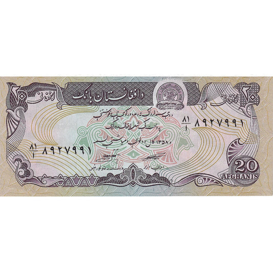 Afganistan,
 
 20 Afgancov,
 
 1979