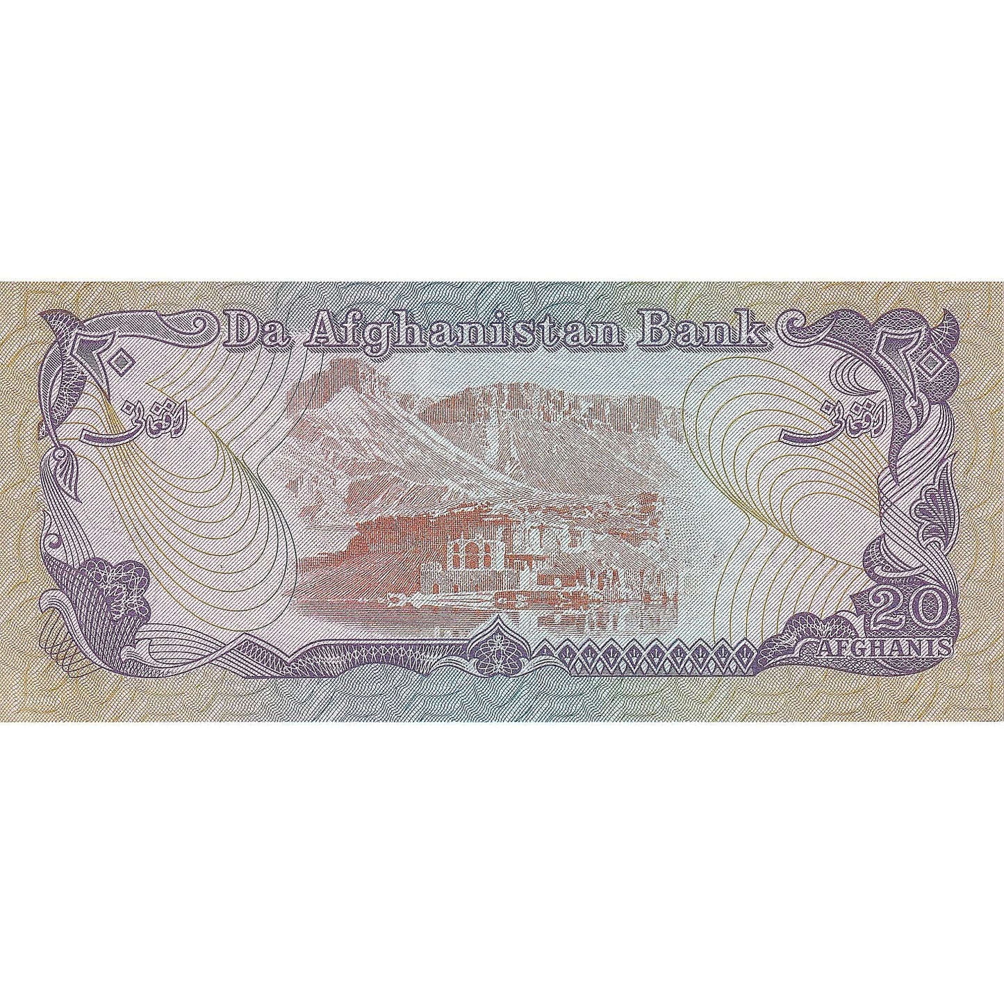 Afganistan,
 
 20 Afgancov,
 
 1979