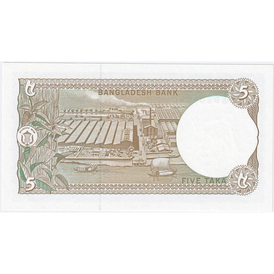 Bangladéš,
 
 5 Taka,
 
 nedatované (1981)