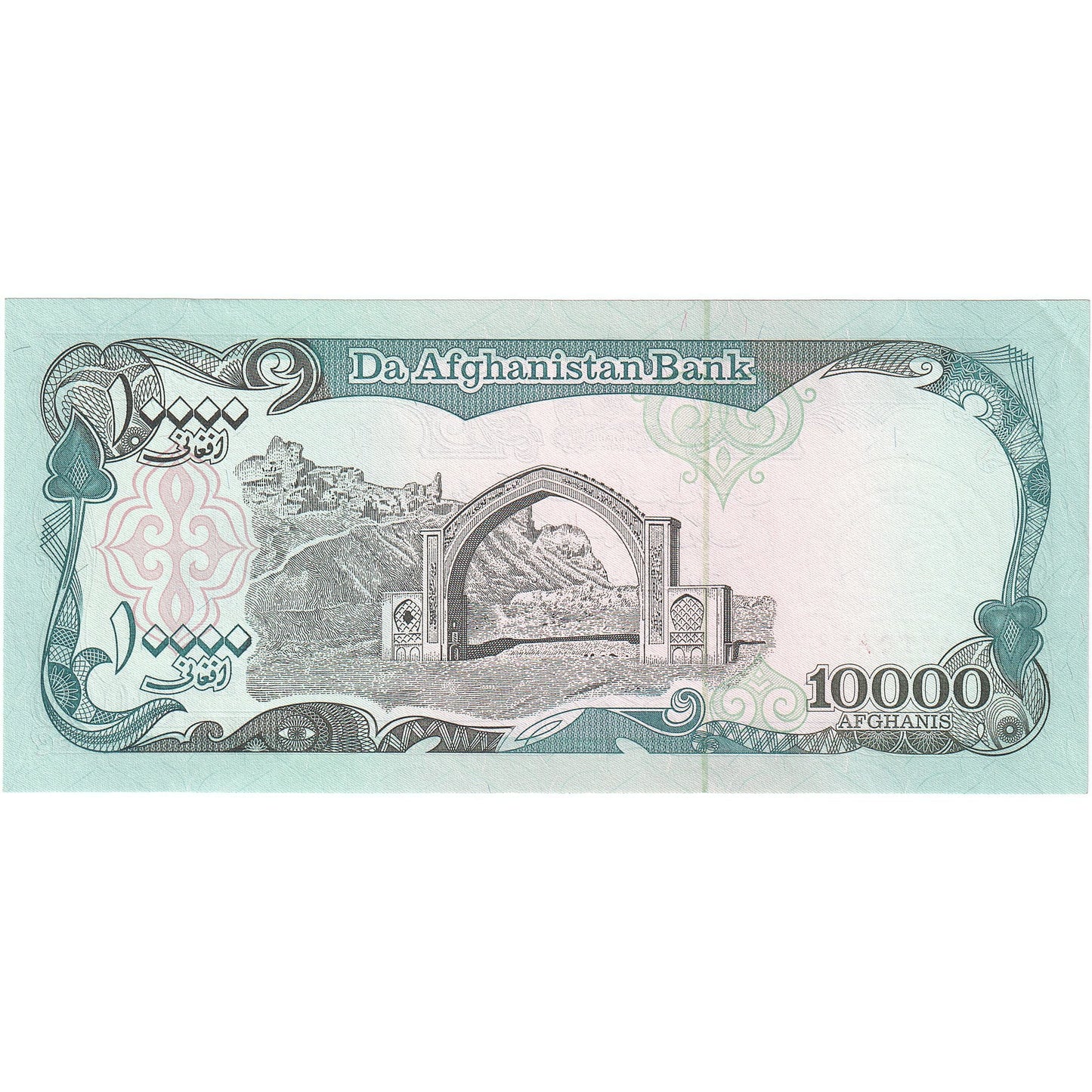 Afganistan,
 
 10 000 Afgancov