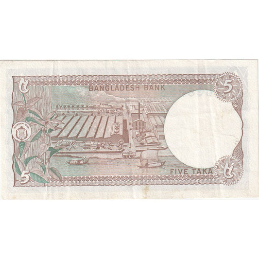 Bangladéš, 
  
  5 Takéto, 
  
  UA(55-58)