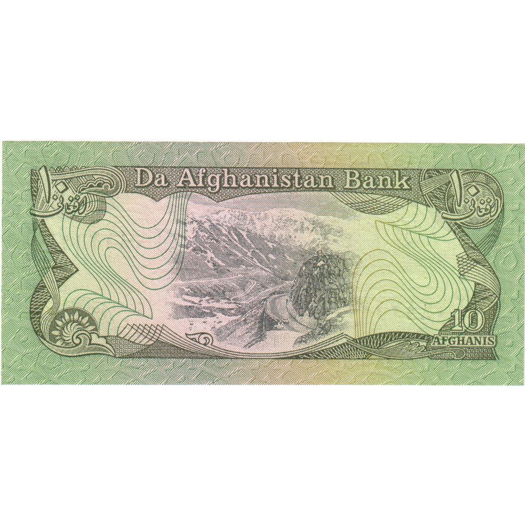 Afganistan,
 
 10 Afgancov,
 
 UNC(65-70)