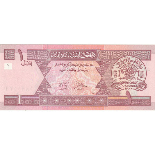 Afganistan,
 
 1 Afganistan,
 
 2004