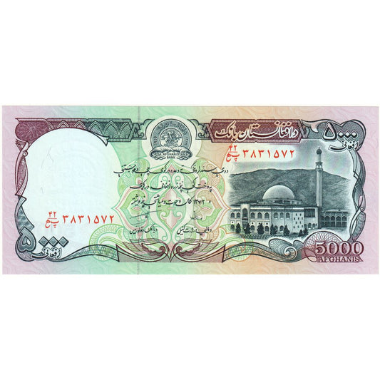 Afganistan,
 
 5000 Afgancov,
 
 UNC(65-70)