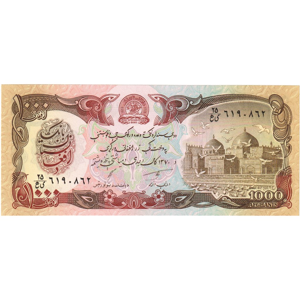 Afganistan,
 
 1000 Afgancov,
 
 UNC(65-70)