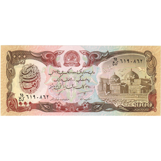 Afganistan,
 
 1000 Afgancov,
 
 UNC(65-70)