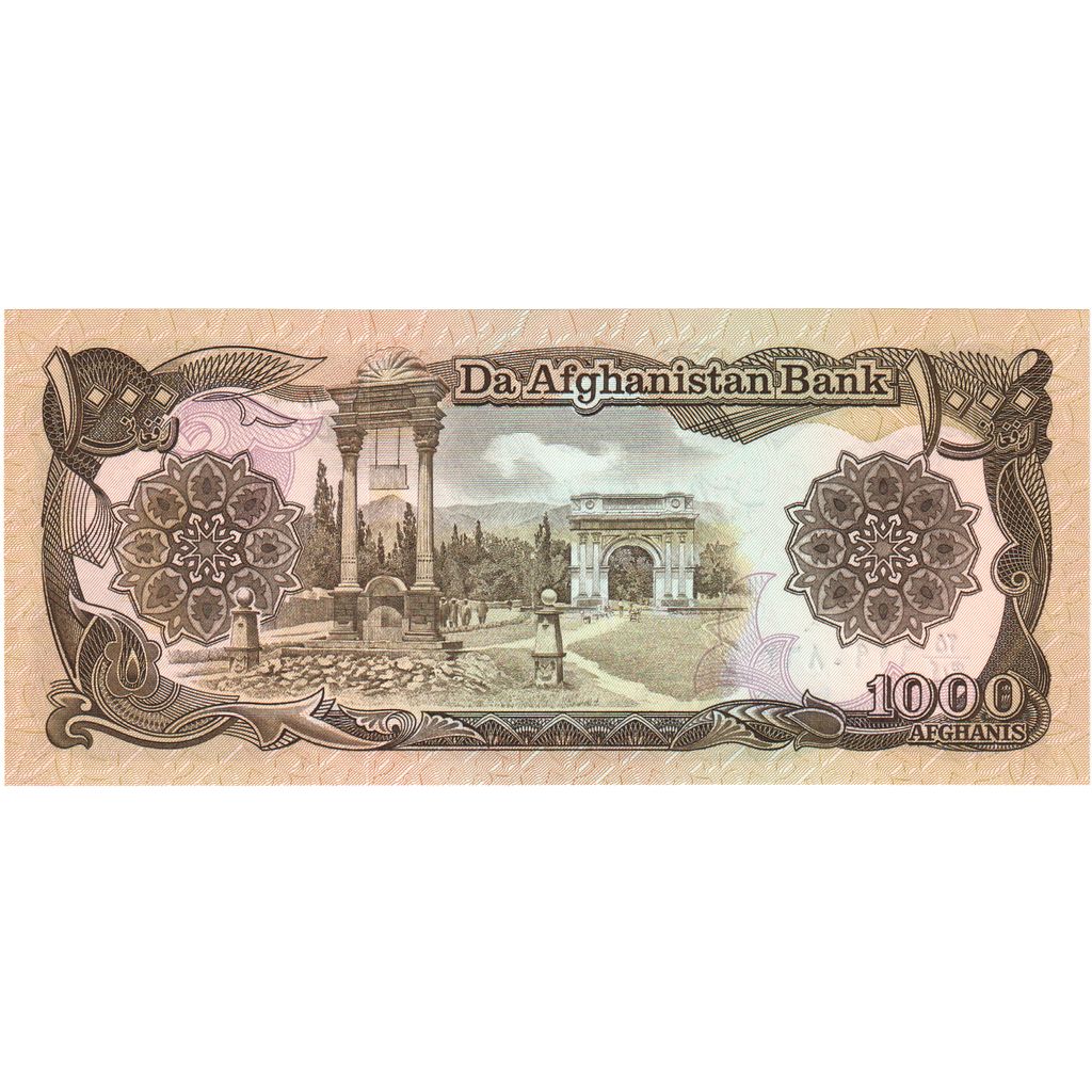 Afganistan,
 
 1000 Afgancov,
 
 UNC(65-70)