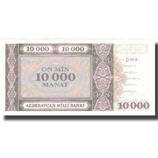 bankovka,
 
 Azerbajdžan,
 
 10