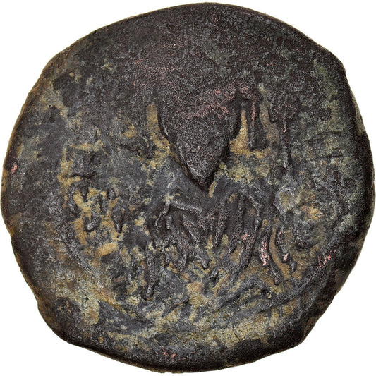 minca,
 
 Fokas,
 
 Polovičný Follis